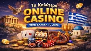 Τα Καλύτερα Ελληνικά Καζίνο Online Οδηγός για Παίκτες